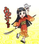  doraemon hannya hinomoto_oniko horns japanese_clothes kimono mask naginata oni original parody polearm sandals spear style_parody ueyama_michirou weapon 