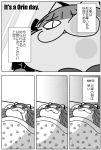  4koma bed blindfold comic kaenbyou_rin monochrome rodney saliva skull sleeping touhou translation_request 