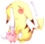  =_= alternate_color biting blush chewing closed_eyes eyes_closed happy jumpluff koro_(artist) moe mouth_hold no_humans open_mouth pikachu pokemon shiny_pokemon simple_background smile 