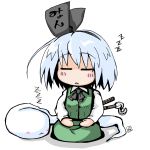  ascot blouse blush chibi dress ghost green_dress hairband hayate-s hitodama katana konpaku_youmu konpaku_youmu_(ghost) myon myon_(phrase) seiza short_hair silver_hair sitting skirt sleeping sleeveless_vest solo sword touhou vest weapon 