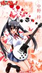  blue_hair brown_eyes butterfly guitar highres instrument k-on! nakano_azusa school_uniform twintails zoom_layer 