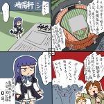  comic frederica_bernkastel rifyu translation_request umineko_no_naku_koro_ni 