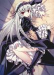  artist_request ass blush boots crimson_eyes dress flower frills from_above hairband jabot knee_boots long_hair looking_back lying no_panties purple_rose red_eyes rose rozen_maiden shimamoto_utsumi silver_hair skirt skirt_lift solo suigintou thighs white_hair 
