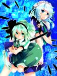  alternate_hair_color bad_id blue_eyes braid colored_eyelashes eyelashes green_eyes green_hair highres izayoi_sakuya katana knife konpaku_youmu maid maid_headdress multiple_girls scabbard sheath sheathed short_hair silver_hair sword throwing_knife touhou twin_braids weapon yutazou 