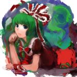  bad_id blue_eyes green_hair hair_ribbon highres kagiyama_hina maccha_cocoa touhou 