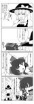 4koma comic hakurei_reimu highres kirisame_marisa monochrome multiple_girls touhou translated translation_request yamato_damashi 