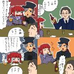  amakusa_juuza comic rifyu translation_request umineko_no_naku_koro_ni ushiromiya_ange 