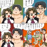  comic rifyu shannon translated translation_request umineko_no_naku_koro_ni ushiromiya_george 