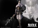   blade gloves koei official_art samurai samurai_warriors sengoku_musou shield solo sword necktie uesugi_kenshin wallpaper weapon white_skin  