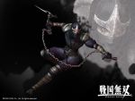  chain gloves hattori_hanzo koei ninja official_art samurai samurai_warriors sengoku_musou shield solo wallpaper weapon 