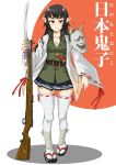  .30-06_springfield bad_id bayonet black_hair bolt-action_rifle bolt_action costume_combination gun hannya highres hinomoto_oniko horns japanese_clothes legs long_hair mask miko military military_uniform ogitsune_(ankakecya-han) okitsune_(ankakecya-han) oni original pointy_ears red_eyes rifle sandals sarashi springfield_m-1903 thighhighs uniform weapon 