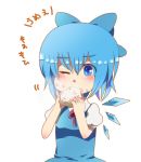  blue_hair cirno eating food food_on_face onigiri pote riceball simple_background touhou wings wink 