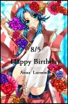  anna_laemmle aqua_eyes aqua_hair birthday flower gift gust hat highres jojuen katana mana_khemia school_uniform skirt solo sword thigh-highs thighhighs weapon white_legwear white_thighhighs 