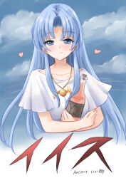  1girl ancient_ys_vanished blue_eyes blue_sky blush bottle closed_mouth clouds collarbone commentary_request curtained_hair dress feena_(ys) gold_necklace heart holding holding_bottle jewelry kitagawa_mikio necklace sky smile solo white_dress ys 