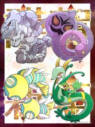  arbok black_eyes bright_pupils brown_eyes closed_mouth commentary_request dudunsparce dunsparce ekans highres kotobukkii_(yt_lvlv) no_humans onix pokemon pokemon_(creature) red_eyes serperior snake snivy steelix teeth tongue tongue_out white_pupils yellow_eyes 