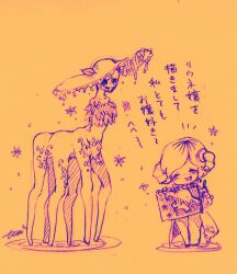  1girl ^_^ alriune bob_cut chibi closed_eyes coat commentary_request e.g.o_(project_moon) employee_(project_moon) eye_socket faint_aroma_(e.g.o) floral_print flower happy hat highres holding holding_pen holding_sketchbook horns large_hat light_blush lobotomy_corporation long_sleeves nugget_(project_moon) open_clothes open_coat open_mouth pants pen petals portrait_(object) project_moon purple_theme shadow sheep_horns shoes short_hair signature sketchbook smile standing sun_hat teeth temari_momiji traditional_media translation_request upper_teeth_only 