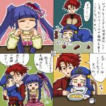  comic dlanor_a_knox furudo_erika rifyu translated translation_request umineko_no_naku_koro_ni ushiromiya_battler 