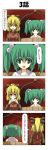  4koma blonde_hair bow bucket comic food girl_in_bucket green_eyes green_hair hair_bobbles hair_bow hair_ornament highres in_bucket in_container kisume kurodani_yamame multiple_girls onigiri rapattu red_eyes touhou translated translation_request twintails 