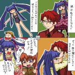  comic furudo_erika ponyo rifyu translated translation_request umineko_no_naku_koro_ni ushiromiya_battler ushiromiya_maria 