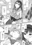  braid closed_eyes comic death eyes_closed glasses glasses_removed gun hand_on_another's_cheek hand_on_another's_face hand_on_cheek handgun hands_clasped kamereon kaname_madoka looking_up mahou_shoujo_madoka_magica monochrome pantyhose sitting smile spoilers tears translated twin_braids wariza water weapon 