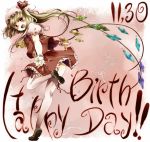  bad_id blonde_hair fang flandre_scarlet flower happy_birthday hat icanfry loafers red_eyes shoes side_ponytail solo tepes thighhighs touhou white_legwear wings wrist_cuffs 