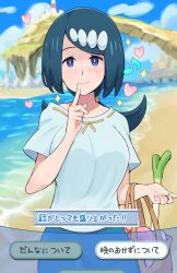 1girl absurdres beach blue_eyes blue_hair blush breasts fake_screenshot food freckles highres lana&#039;s_mother_(pokemon) long_hair looking_at_viewer mature_female pokemoa pokemon pokemon_(anime) pokemon_masters_ex pokemon_sm_(anime) smile solo spring_onion vegetable 