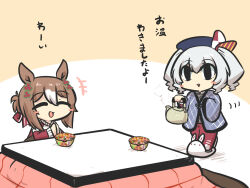  +++ 2girls :d animal_ears animal_slippers blush_stickers brown_background brown_hair bunny_slippers closed_eyes crossover fine_motion_(umamusume) goma_(gomasamune) grey_hair hair_between_eyes holding horse_ears jacket kantai_collection kashima_(kancolle) kotatsu long_sleeves multicolored_hair multiple_girls pants ramen red_jacket red_pants slippers smile table teapot track_jacket track_pants track_suit twintails two-tone_background two-tone_hair umamusume white_background white_footwear white_hair wide_sleeves 