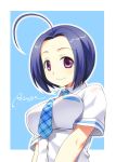  duplicate idolmaster idolmaster_2 miura_azusa necktie purple_eyes umekichi 