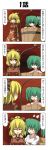  4koma blonde_hair bow bucket comic girl_in_bucket green_eyes green_hair hair_bobbles hair_bow hair_ornament highres in_bucket in_container kisume kurodani_yamame massage multiple_girls rapattu red_eyes touhou translated translation_request twintails 