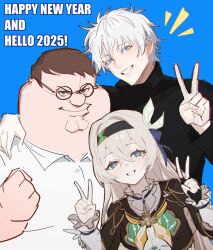  1girl 2025 2boys absurdres black_capelet black_hairband blue_background blue_eyes brown_hair capelet cleft_chin closed_mouth collared_shirt crossover double_v english_commentary family_guy fat fat_man firefly_(honkai:_star_rail) glasses gojou_satoru green_eyes grin hairband happy_new_year highres honkai:_star_rail honkai_(series) jujutsu_kaisen jujutsu_tech_uniform kowai_(iamkowai) long_hair looking_at_viewer multiple_boys multiple_crossover neckerchief no_blindfold notice_lines peter_griffin pink_eyes round_eyewear shirt short_hair simple_background smile teeth two-tone_eyes v very_short_hair white_hair white_shirt yellow_neckerchief 