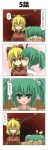  4koma blonde_hair bow bucket comic girl_in_bucket green_eyes green_hair hair_bobbles hair_bow hair_ornament highres in_bucket in_container kiss kisume kurodani_yamame multiple_girls rapattu red_eyes touhou translated translation_request twintails 