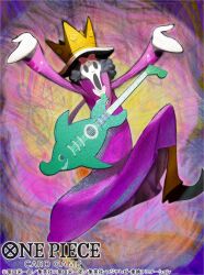  afro arms_up black_hair coat commentary_request crown eyewear_on_head guitar instrument long_sleeves one_piece one_piece_card_game purple_coat ryuda skeleton staff_(music) 