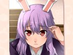  adjusting_hair animal_ears bunny_ears close-up face frown long_hair maita mirror purple_hair red_eyes reisen_udongein_inaba solo touhou 