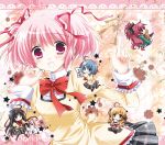  akemi_homura blush chibi cup ear_grab food kaname_madoka kyubey mahou_shoujo_madoka_magica miki_sayaka multiple_girls musical_note pantyhose pink_eyes pink_hair pointing sakura_kyouko saucer school_uniform smile star taiyaki teacup thighhighs tomoe_mami twintails wagashi white-brown 