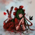  arm_ribbon arm_support bangs boots bow dress face frills front_ponytail goichi green_hair hair_bow hair_ribbon hands hands_together kagiyama_hina leaf leg_ribbon legs_up lips long_hair looking_at_viewer lying on_stomach red_dress red_eyes ribbon solo touhou 