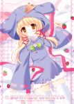  blonde_hair hood mamita moriya_suwako solo thigh-highs thighhighs touhou white_legwear white_thighhighs yellow_eyes 