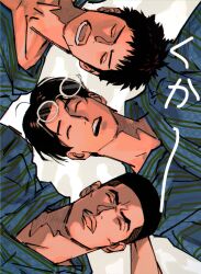  3boys akagi_takenori black_eyes black_hair blue_kimono closed_eyes dark-skinned_male dark_skin from_above japanese_clothes kimono kogure_kiminobu lying male_focus mitsui_hisashi multiple_boys number_00 on_back open_mouth round_eyewear scar scar_on_chin scar_on_face short_hair slam_dunk_(series) sleeping upper_body 