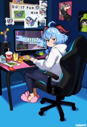  1girl :/ alternate_costume animal_slippers artist_name bunny_slippers chair commentary computer_keyboard contemporary desk do_it_for_her_(meme) english_commentary english_text figure full_body gaming_chair ganyu_(genshin_impact) gawr_gura gawr_gura_(1st_costume) genshin_impact highres hololive hololive_english hood hooded_sweater indoors jeff_the_land_shark jitome long_sleeves looking_at_viewer meme monitor paizumi pilk pink_footwear playing_games rgb_lights sharp_teeth sitting slippers solo speaker sweater swivel_chair teeth the_simpsons white_sweater 