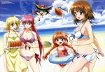  :d :o absurdres agito ahoge apron ass barefoot beach bikini blonde_hair blue_eyes blush braid breasts brown_hair butt_crack casual_one-piece_swimsuit cleavage cloud clouds food frilled_swimsuit frills front-tie_top fruit hair_ornament hair_ribbon hairclip highres innertube long_hair looking_back lyrical_nanoha mahou_shoujo_lyrical_nanoha mahou_shoujo_lyrical_nanoha_a's mahou_shoujo_lyrical_nanoha_strikers megami minigirl moon multiple_girls multiple_moons navel nearly_naked_apron ocean official_art okuda_yasuhiro one-piece_swimsuit open_mouth pink_hair ponytail red_eyes reinforce_zwei ribbon shamal short_hair short_twintails side-tie_bikini sideboob signum silver_hair sky smile swimsuit tail twin_braids twintails very_long_hair vita water watermelon yagami_hayate zafira 