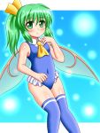  1girl green_eyes green_hair kazumasa_(knmr0655) leotard solo thighhighs touhou wings 