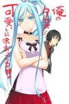  black_hair blue_eyes blue_hair bow can&#039;t_be_this_cute can't_be_this_cute character_request choker crossed_arms long_hair lowres mole necktie ore_no_imouto_ga_konna_ni_kawaii_wake_ga_nai parody pleated_skirt ribbon rokuwata_tomoe skirt 