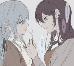  2girls bang_dream! bang_dream!_it's_mygo!!!!! black_necktie blue_hair braid brown_jacket brown_vest chinese_commentary chinese_text cigarette closed_mouth collared_shirt commentary_request earclip grey_background grey_jacket hair_between_eyes highres holding_matchstick jacket lighting_cigarette long_hair long_sleeves multiple_girls necktie parted_lips shiina_taki shirt simple_background togawa_sakiko translation_request upper_body vest violet_eyes white_shirt yellow_eyes zih_ii 