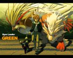  1boy arcanine brown_eyes brown_hair character_class character_name cloud clouds english epic gym_leader hand_in_pocket holding holding_poke_ball jacket jewelry letterboxed male necklace ookido_green ookido_green_(hgss) orange_eyes pants pidgeot poke_ball pokemon pokemon_(creature) pokemon_(game) pokemon_gsc pokemon_heartgold_and_soulsilver pokemon_hgss red_eyes sei_jun shoes short_hair sky spiked_hair stairs ultra_ball umbreon 