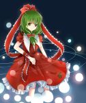  bad_id bow danmaku dress frills green_eyes green_hair hair_bow hair_ribbon highres kagiyama_hina ribbon skirt skirt_lift smile solo touhou yuzuha 