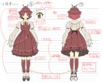  character_sheet dress earrings grey_eyes hat jewelry kneehighs kneepits mystia_lorelei pink_hair shiba_itsuki short_hair smile touhou translation_request turnaround winged_shoes 