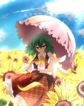 ascot blush cloud clouds flower flower_field green_hair highres kazami_yuuka long_skirt nunua oh_nunu outstretched_hand parasol plaid plaid_skirt plaid_vest red_eyes short_hair skirt skirt_set solo sunflower tartan touhou umbrella unmoving_pattern wind youkai