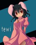  animal_ears arms_behind_back black_hair bunny_ears carrot character_name colored empty_eyes expressionless fuyuno_taka inaba_tewi jewelry kujira-kousen necklace red_eyes short_hair solo stare touhou 