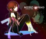  barefoot body_suit brown_eyes brown_hair female gloves headphones highres looking_back meiko meiko_(append) miku_append_(cosplay) short_hair sitting solo starcrown vocaloid vocaloid_append zoom_layer 