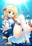  :d blonde_hair blue_eyes blue_panties braid cha-cha clownfish dixie_cup_hat furukawa_lemon hat monster_hunter monster_hunter_3_g open_mouth panties receptionist_(monster_hunter_3_g) short_hair smile striped striped_panties thigh-highs thighhighs twin_braids underwater underwear white_legwear 