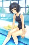  1girl amagami black_eyes black_hair competition_swimsuit feet_in_water k+ nanasaki_ai one-piece_swimsuit pool short_hair soaking_feet solo swimsuit towel water 